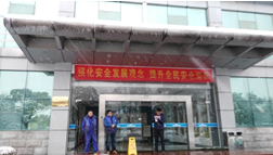 ���L�ܘI���w���w�漰���O�估������ͺ��u���Ŀ