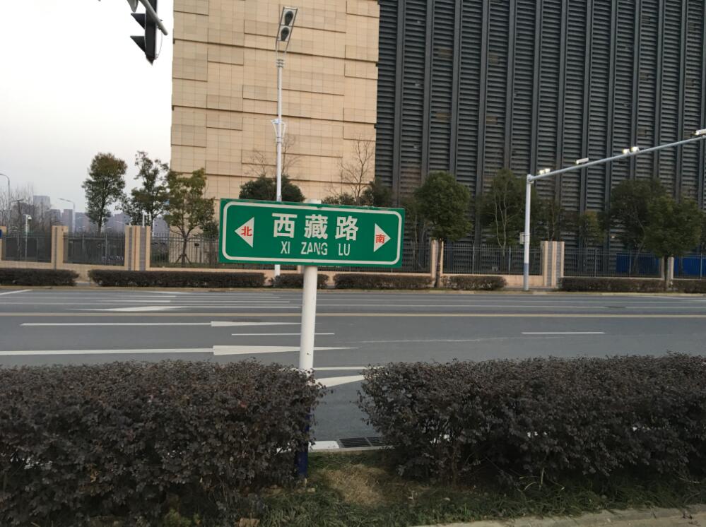 �Ϸ��гɶ�·�c����·�������Ͻ�33325.92ƽ����סլ�õ؇�(gu��)������ʹ�Ù�(qu��n)�M��׌�r(ji��)���u(p��ng)��