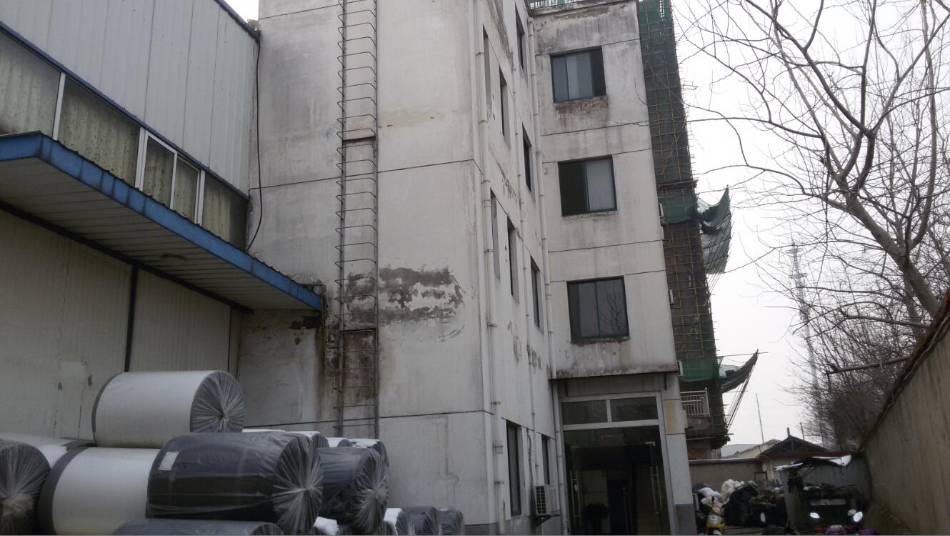 �Ϸ�XXX���޹�˾���е�λ�ںϷ��кϽ��^����·���ϡ���Դ·����һ�ڹ��I�õ؇�������ʹ�Ù��Ѻ�r���u��