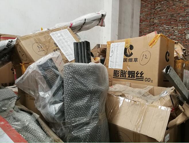 **��܇�N�����޹�˾��**��܇���F�ɷ����޹�˾ُ̎�õ��Y�a�������܇�v������������湤����**���R���ϼ��k���Ҿߣ��r���u��