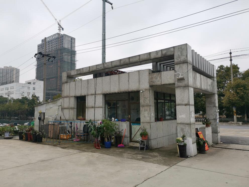 λ�ںϷ���**�a�I�@**·9̖����**���޹�˾�S�^�ȵ�һ�ڹ��I�õ�����ʹ�Ù������a�������Ｐ��ľ�Ј��rֵ�u��