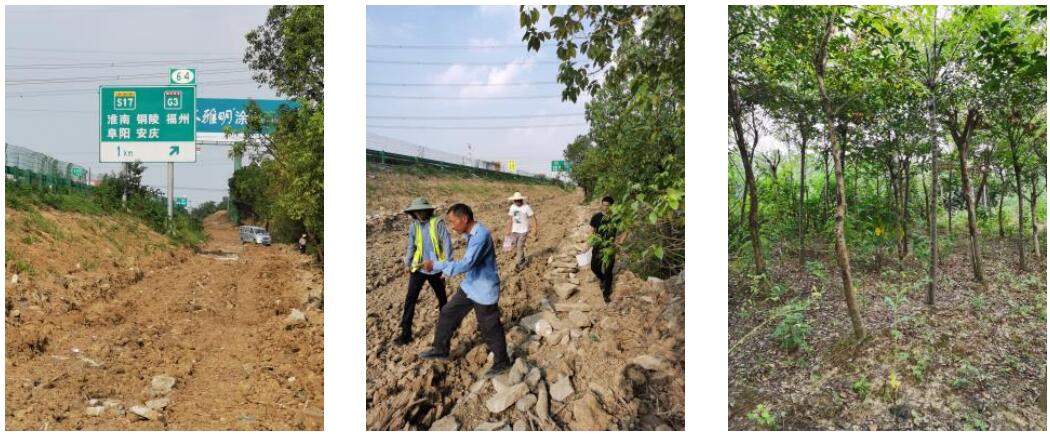 �Ϸ����L(zh��ng)�S�h�����~���ٸĔU(ku��)�����̸����������a(b��)���r(ji��)���u(p��ng)��